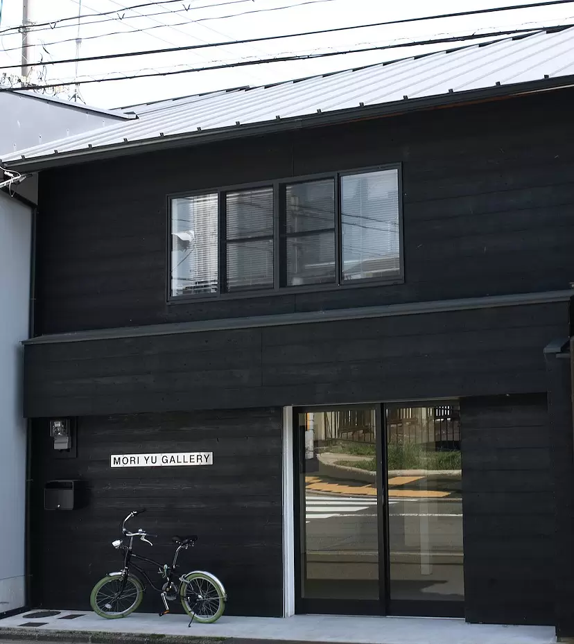MORI YU GALLERY
