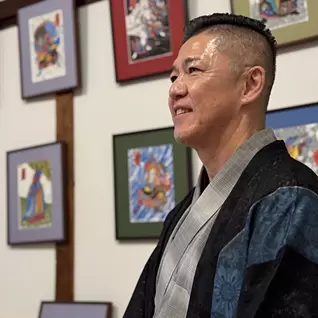 Naohito Watanabe