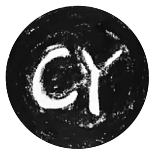 CONVENIENCE YOUNG のアート作品 | 現代アートの販売・通販 | ArtSticker