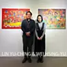 林餘慶&魏杏諭 LIN Yu-Ching & WEI Hsing-Yu
