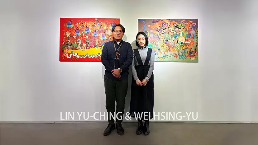 林餘慶&魏杏諭 LIN Yu-Ching & WEI Hsing-Yu