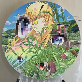 宏美