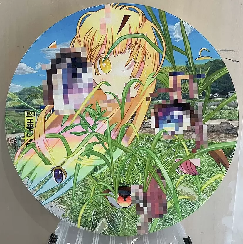 宏美