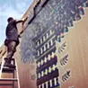 岩切章悟