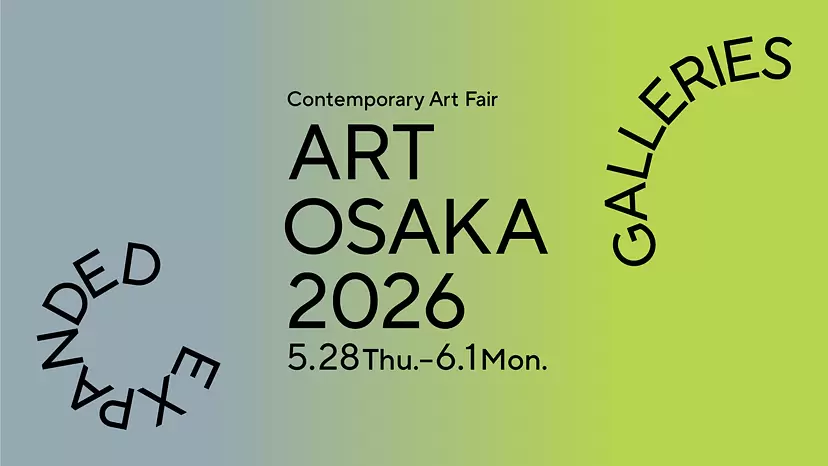 ART OSAKA 2026
