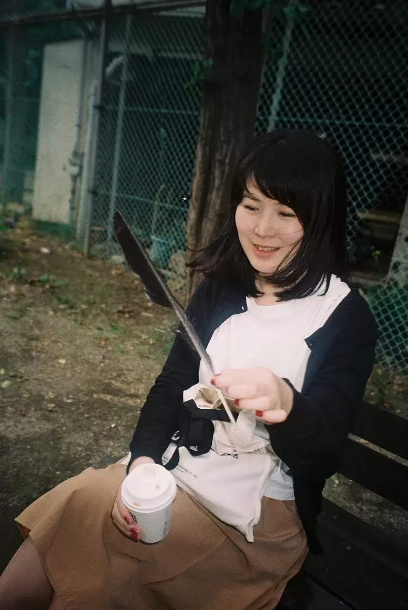 西村 有未