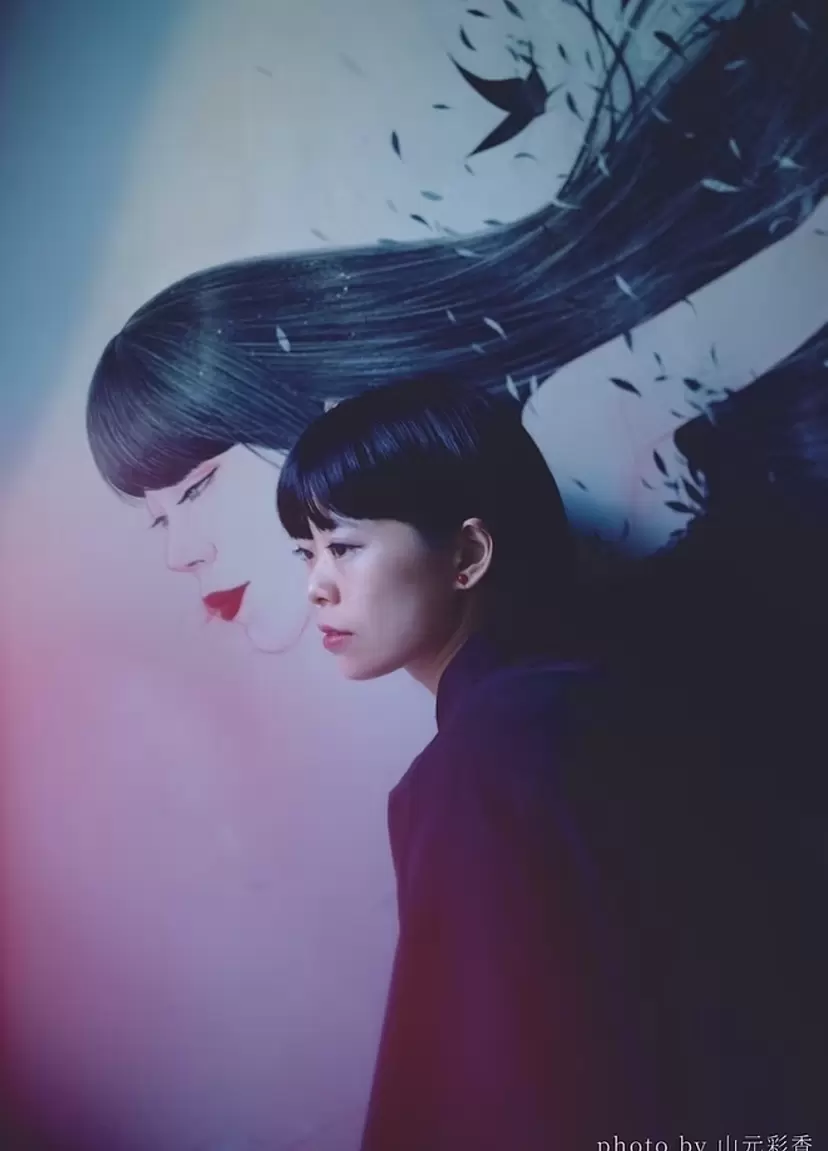 丁子 紅子