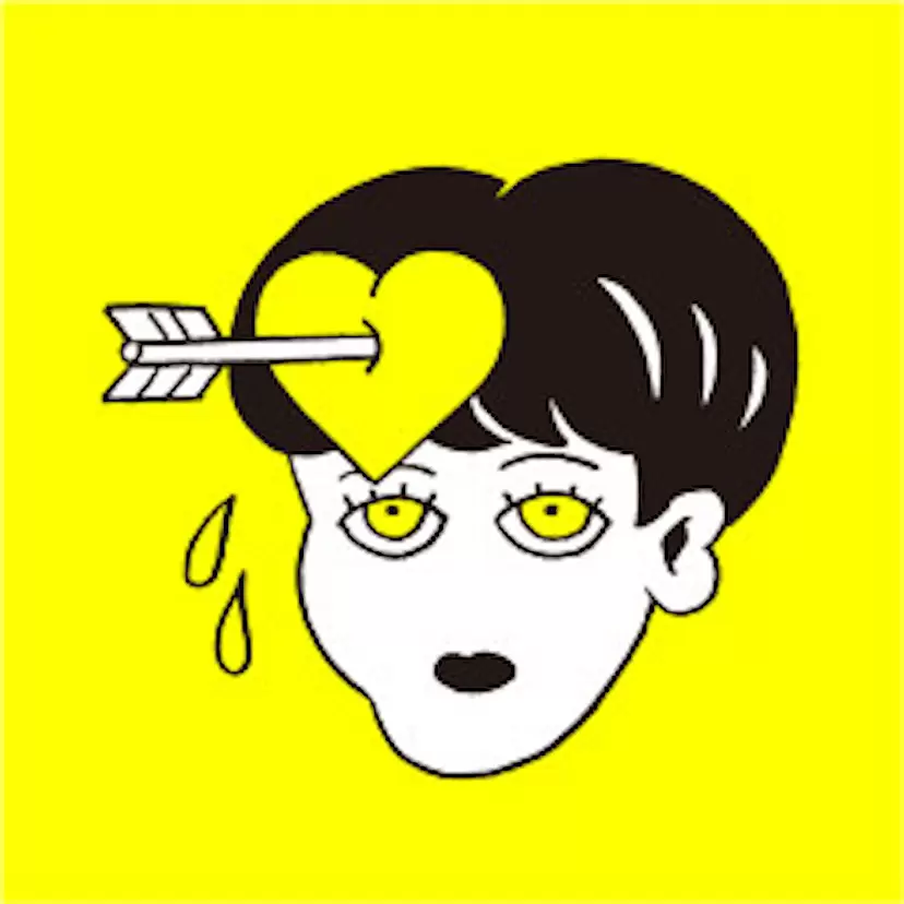 オザキエミ