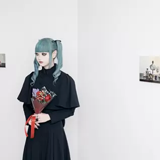 片口 南