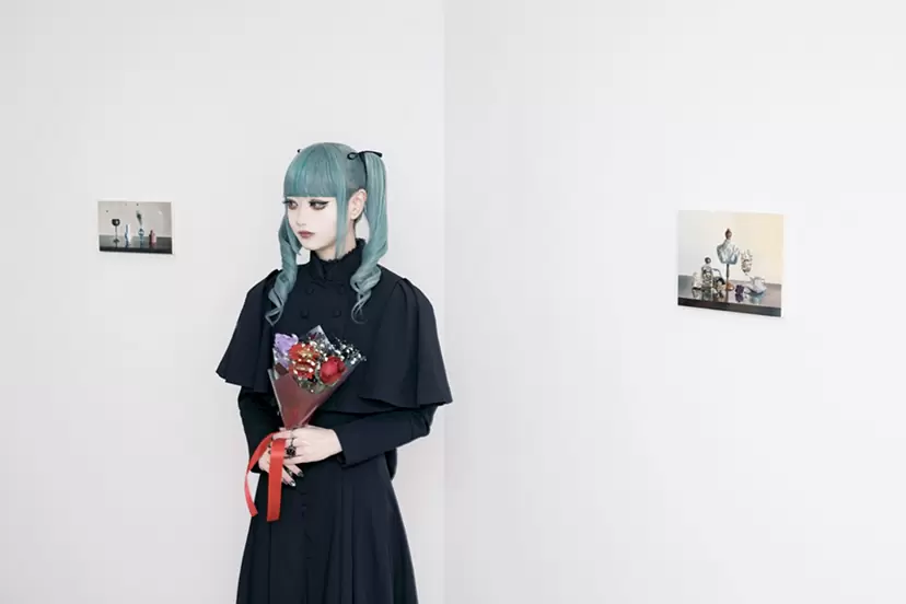 片口 南