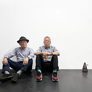 今井 祝雄 × 植松 奎二