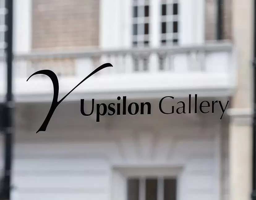 Upsilon Gallery