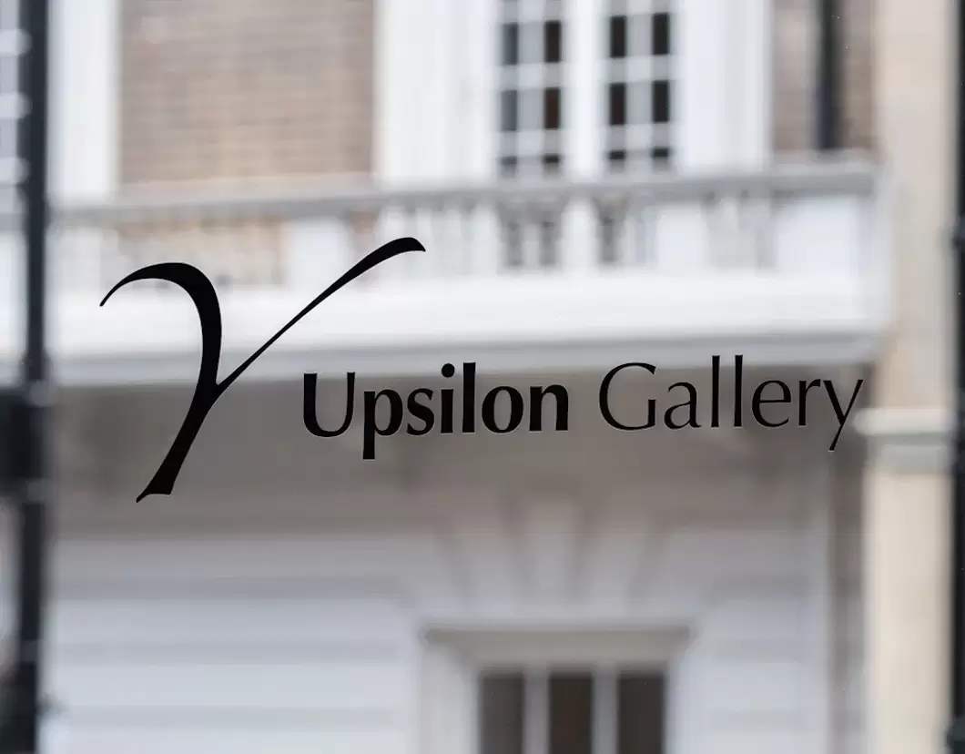 Upsilon Gallery