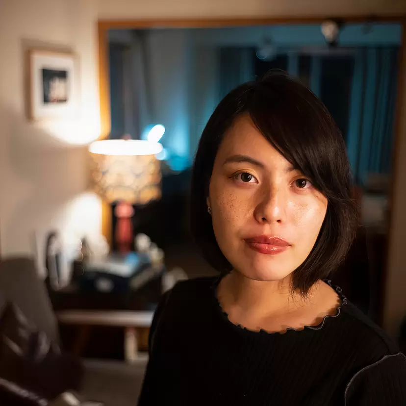 Sayaka Uehara