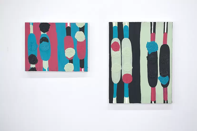 片山 真妃 | Maki Katayama