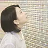 Aya Kawato