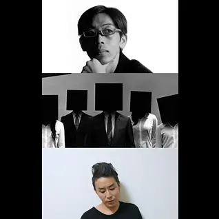 Naotaka Fujii + GRINDER-MAN + evala