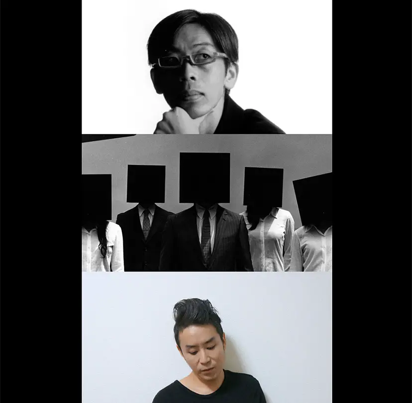 Naotaka Fujii + GRINDER-MAN + evala