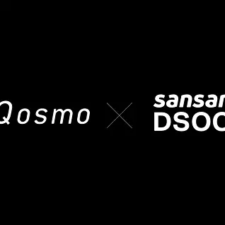 Qosmo x Sansan DSOC