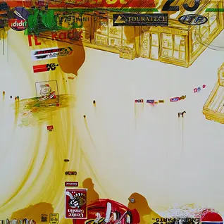Showichi Kaneda
