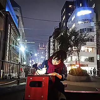 上村 菜々子