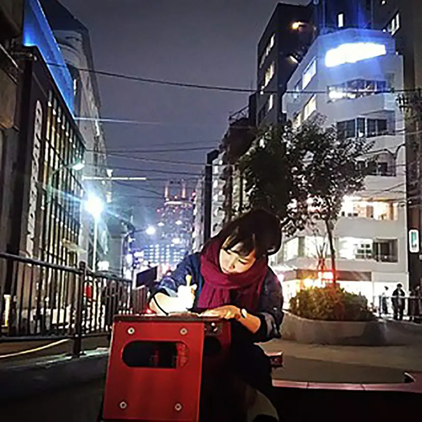上村 菜々子