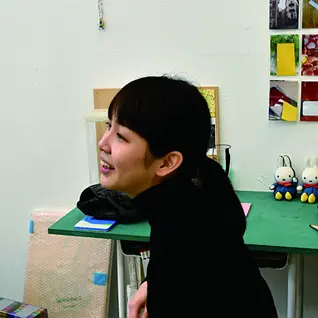 石場 文子