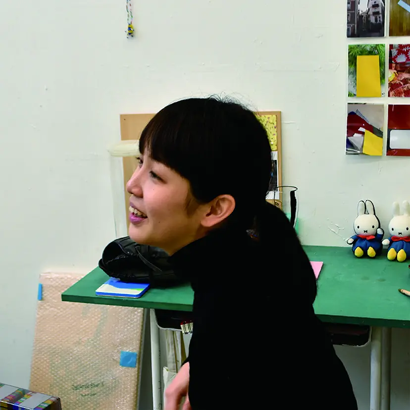石場 文子