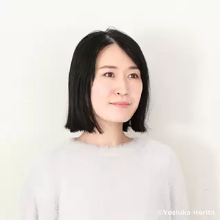 新直子