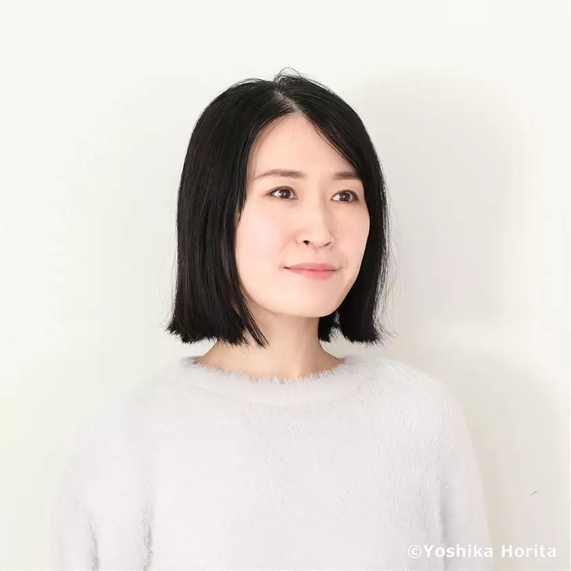 新直子