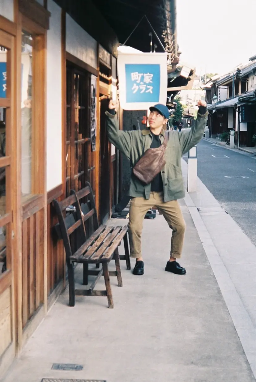 長友 真昭