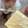 三村 大悟