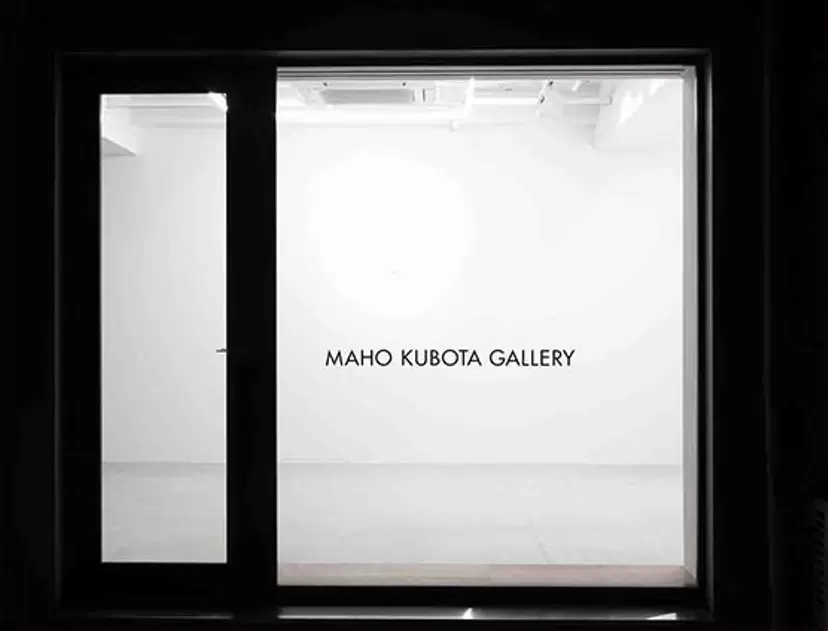 MAHO KUBOTA GALLERY