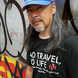 須田 誠