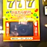 Kenichi Kizuki