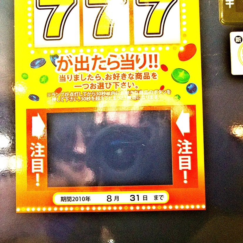 Kenichi Kizuki