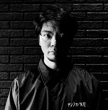 NANZUKA UNDERGROUND/ 佃 弘樹「The Darkest Hour