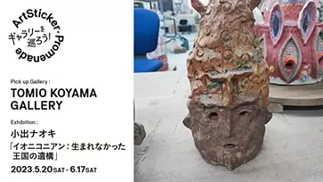 cover_m.webp?25605fe20103d2f2