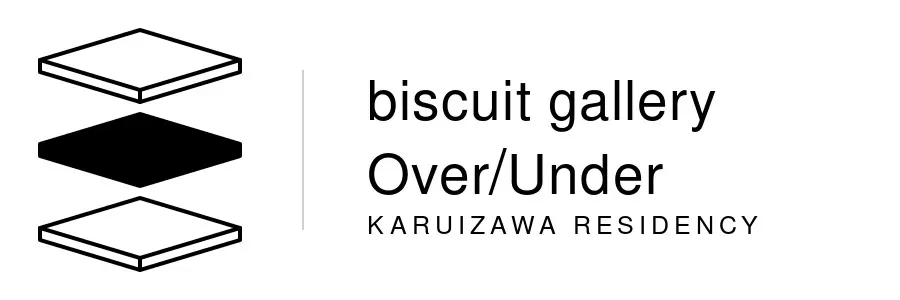 biscuit gallery Over/Under Karuizawa Residency