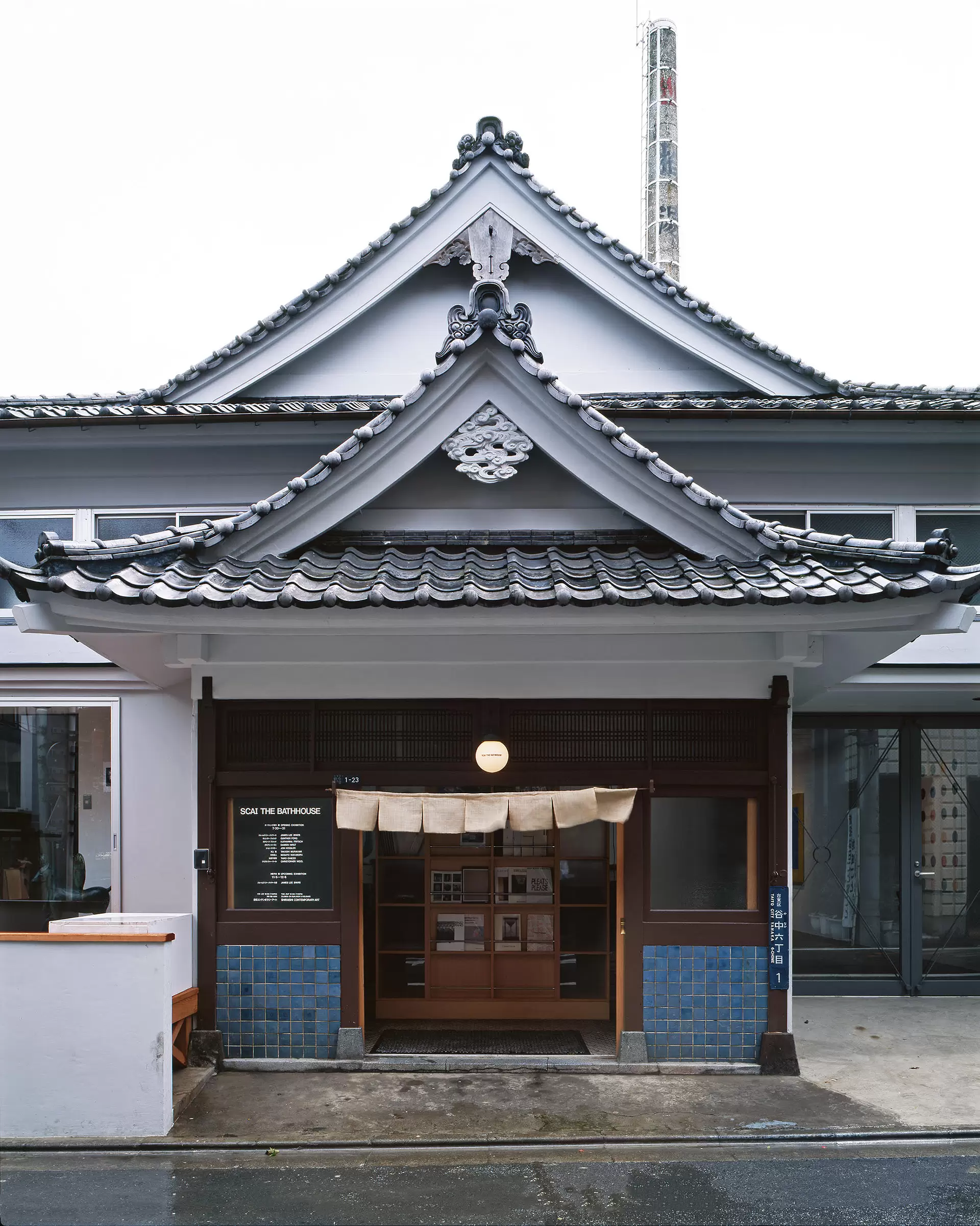 SCAI THE BATHHOUSE