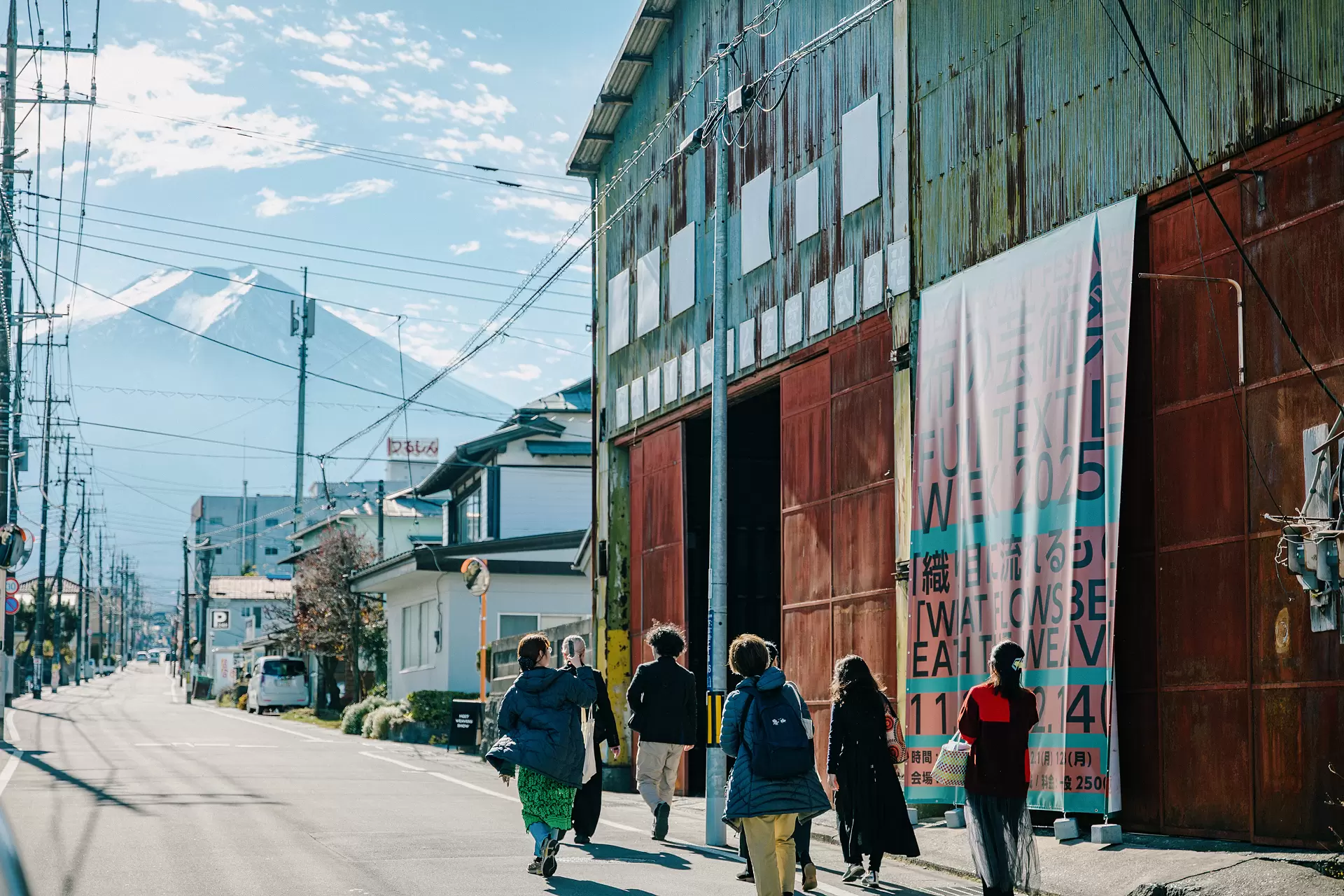 山梨県富士吉田市下吉田界隈