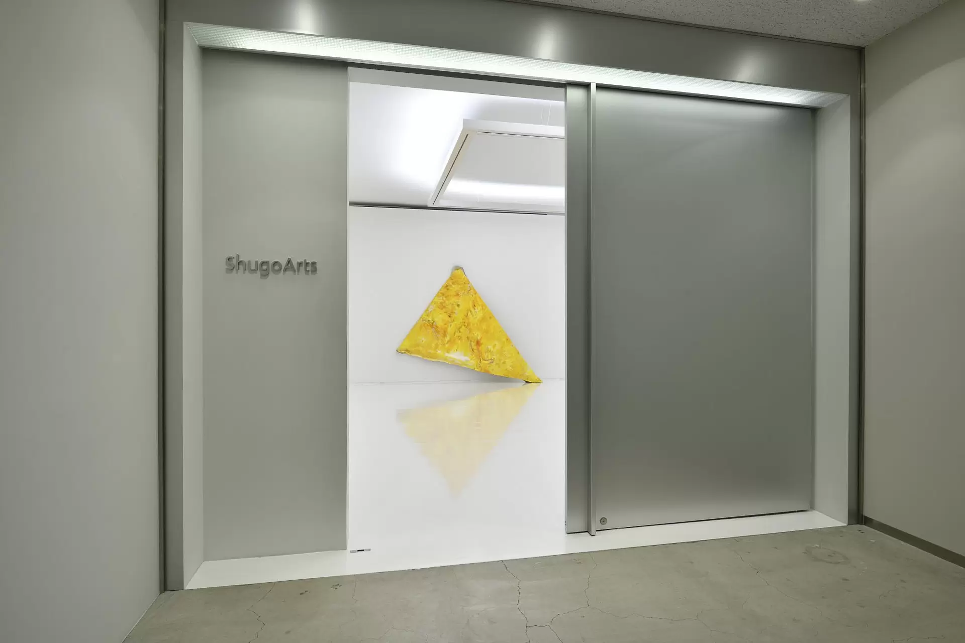 ShugoArts Gallery