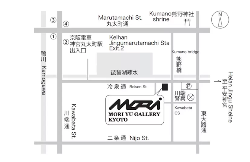 MORI YU GALLERY KYOTO