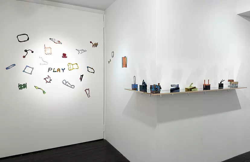 Hikari Yamaguchi solo exhibition 2026
