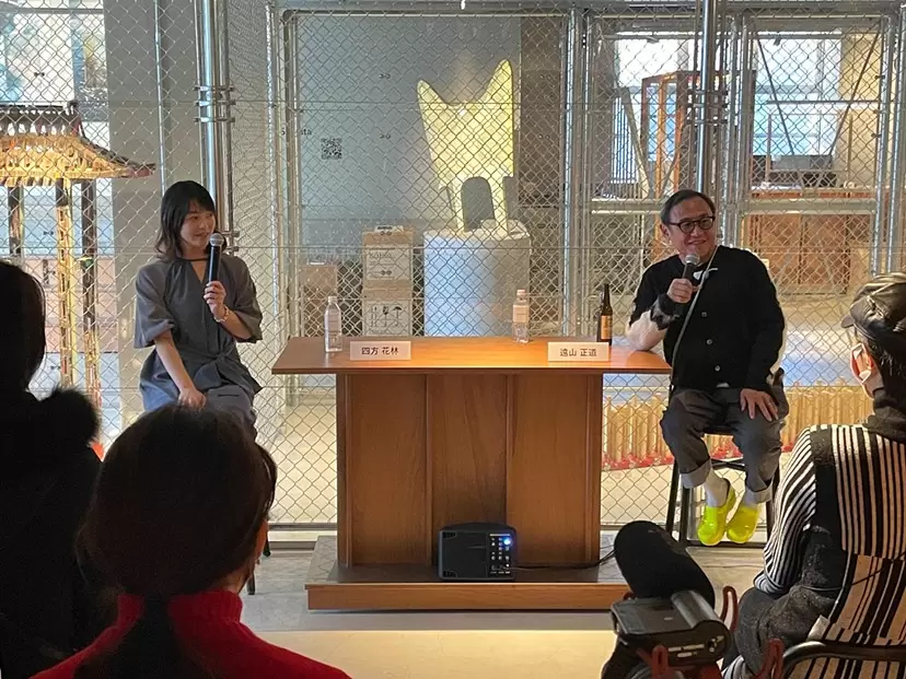 トークイベントの開催｜写真家・四方花林さん × 遠山正道によるトークイベントの様子