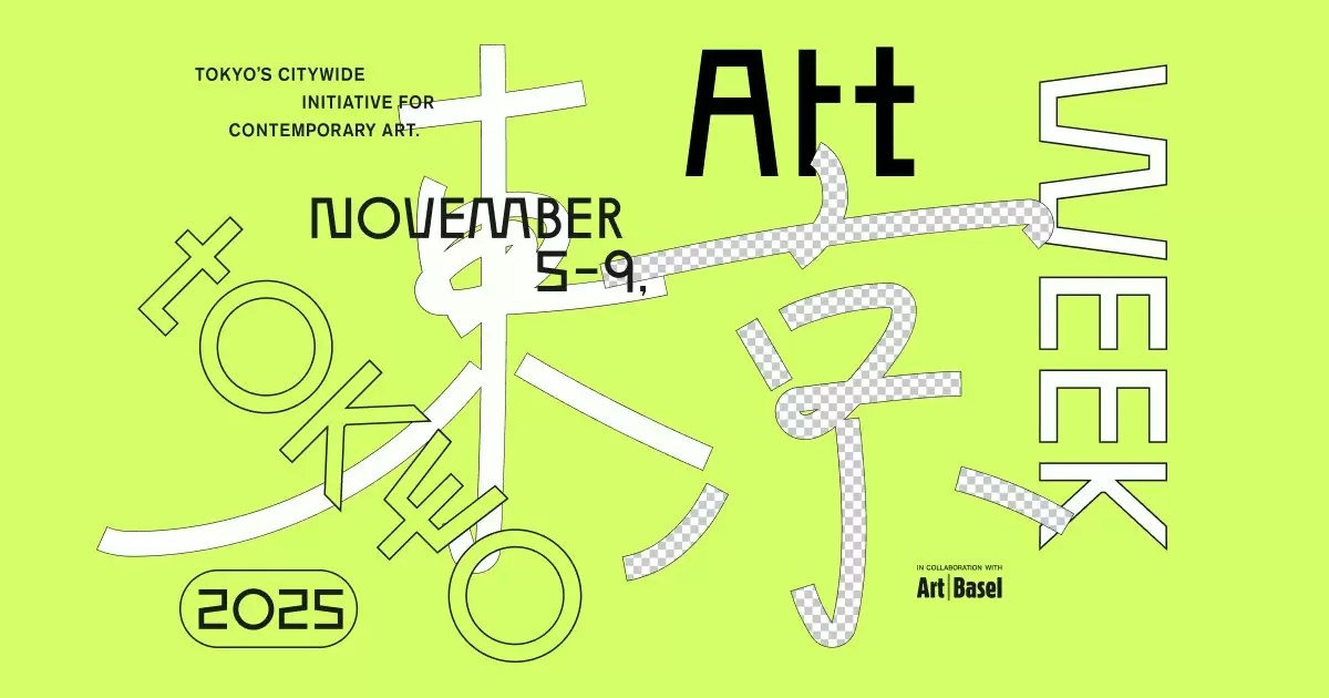 ART WEEK TOKYO 2025