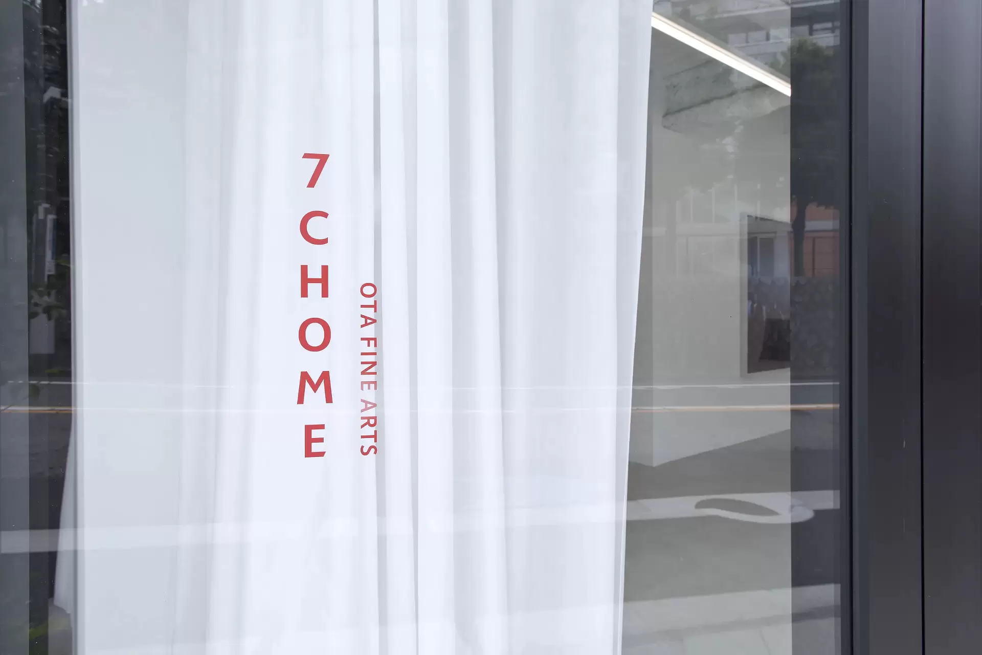 7CHOME