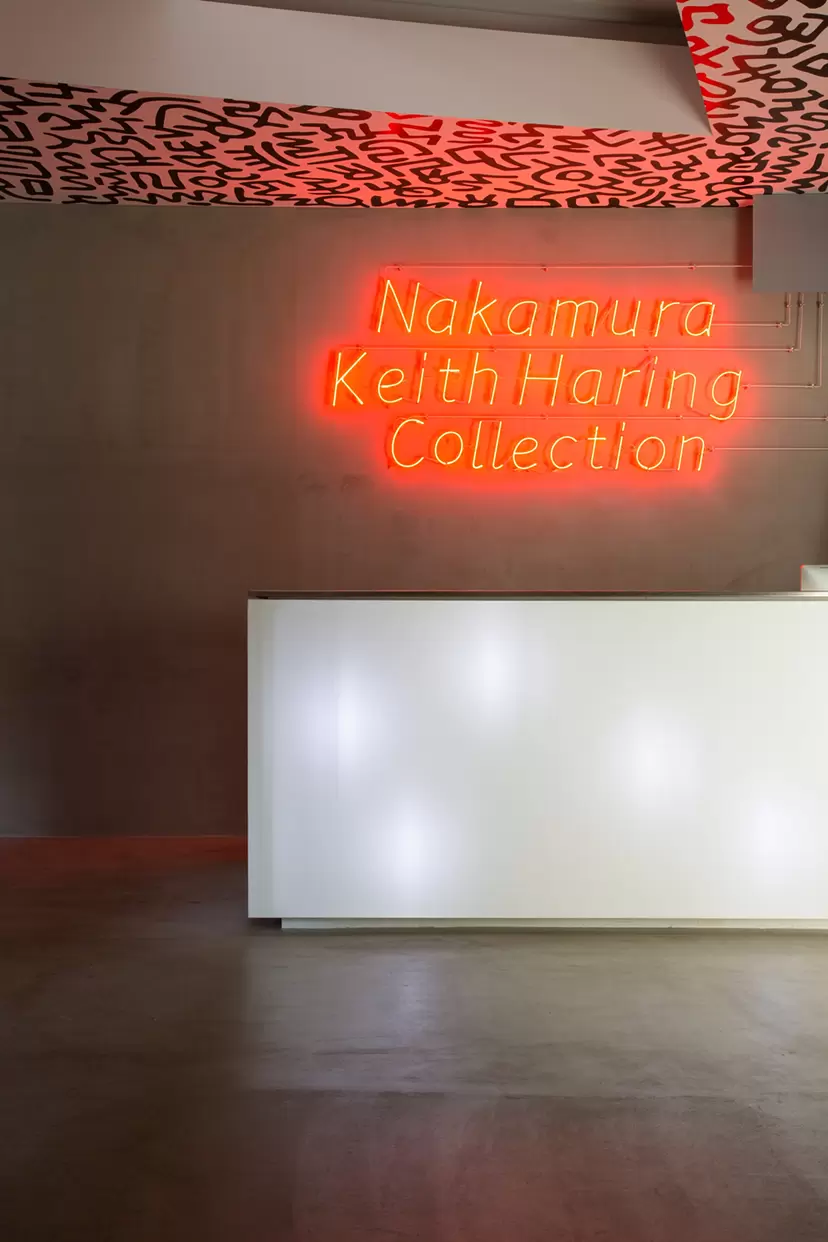 6. 入口