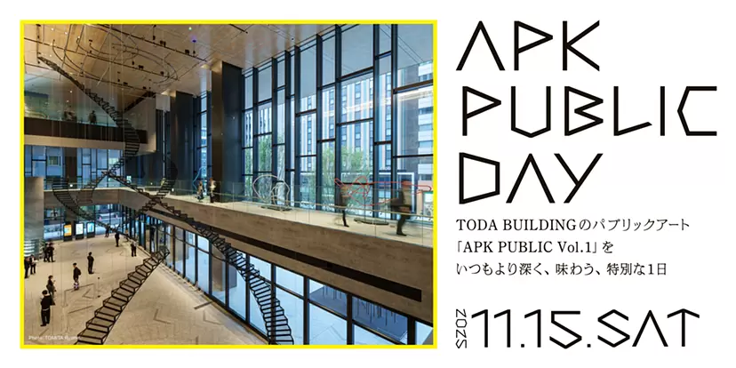 APK PUBLIC DAY