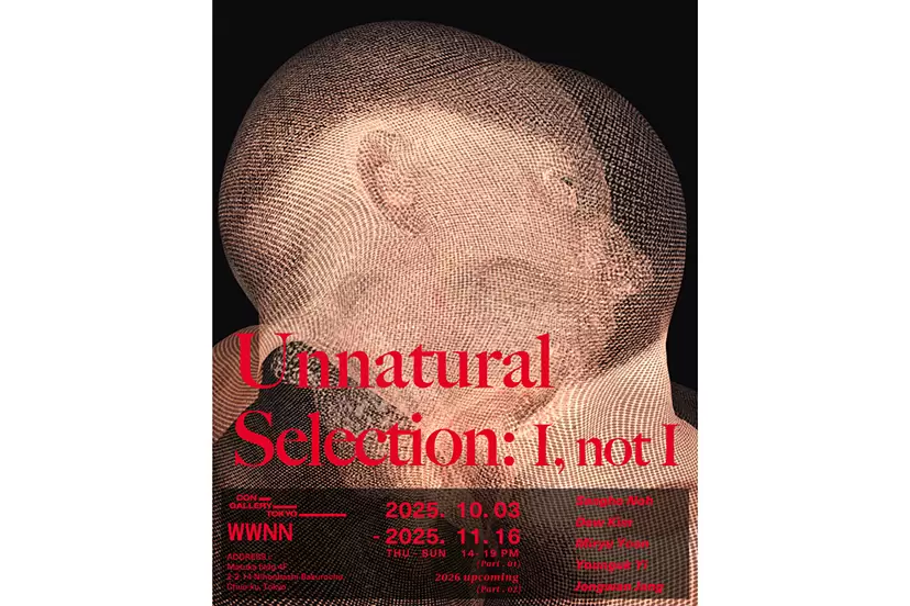 点描画　石井博之　油彩画 点描画 石井博之 油彩画